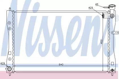 Радіатор охолодження двигуна 68185 NISSENS