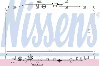 Система охолодження двигуна 68604 NISSENS