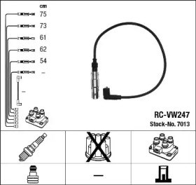 Комплект кабелів запалювання, можливий самовивіз 7013