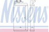 Теплообмінник 70220 NISSENS