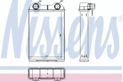 Теплообмінник 70808 NISSENS