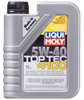 Масло моторне 7500 LIQUI MOLY