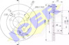 Гальмо дискове переднє 78BD01811 ICER