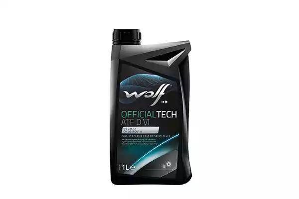 Масло для роздавальної коробки 8305504 WOLF