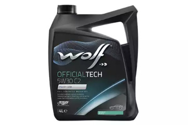 Олива 8309014 WOLF