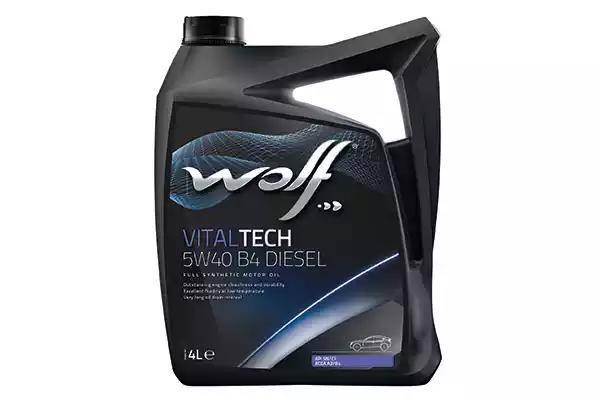 Масло автомобільне 8334009 WOLF