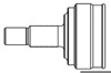 Шарнір різних кутових швидкостей передній 841257 GSP
