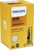 Лампочка ксеноновая 85126VIC1 PHILIPS