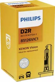 Ксенон 85126VIC1 PHILIPS