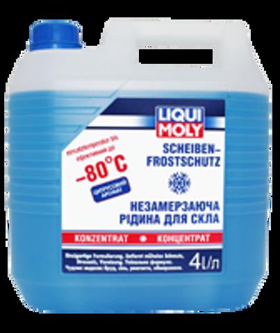 Антифриз для склоомивача 8839 LIQUI MOLY