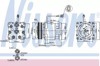 Насос кондиціонера Volkswagen LT 28-46 2