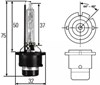 Лампочка ксеноновая 8GS007949251 HELLA