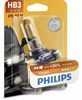 Лампочка галогенна 9005PRB1 PHILIPS