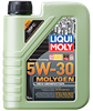 Масло рухове 9041 LIQUI MOLY