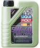 Моторне масло мінеральне 9053 LIQUI MOLY