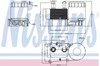 Корпус масляного фільтра 90706 NISSENS