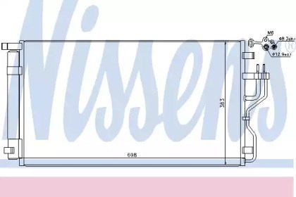 Конденсатор 940208 NISSENS
