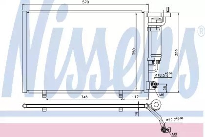 Конденсер 940286 NISSENS