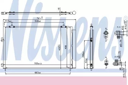 Конденсатор системи охолодження системи 940349 NISSENS