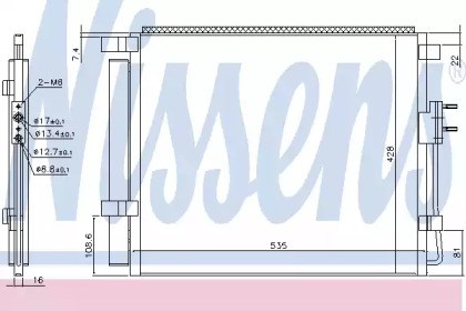 Конденсер 940391 NISSENS
