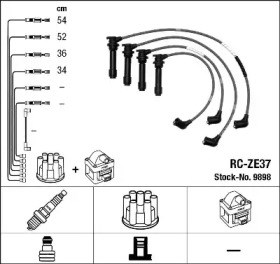 Комплект дротів запалювання (вир-во magneti marelli кор.код. msq0078) 9898