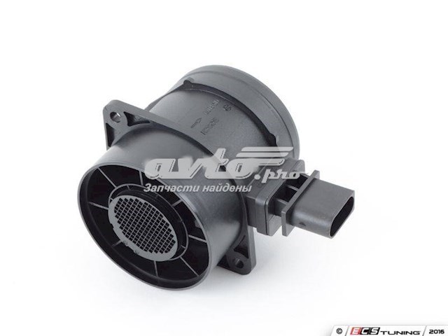 ДРПП A0000943248 MERCEDES