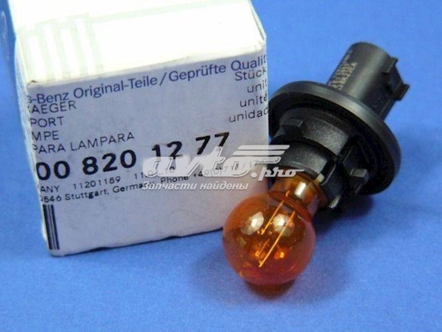 Лампа автомобільна A0008201277 MERCEDES