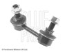 Яйця стабілізатора переднього ADG085116 BLUE PRINT