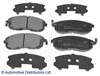 Тормозні колодки ADN142140 BLUE PRINT