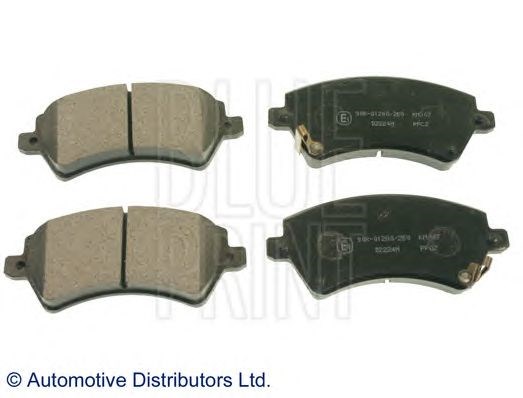 Комплект гальмівних колодок з 4 шт, дисків ADT342133