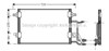 Конденсатор кондиціонера AI5176 AVA