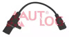 ДПКВ KIA Cerato