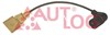 ДПКВ AS4372 AUTLOG