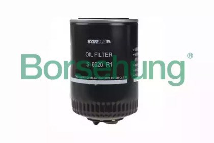 Фільтр масляний грубої очистки (повнопотоковий ф.) B12818 BORSEHUNG
