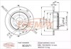 Диск гальмівний задній BD2071 FREMAX