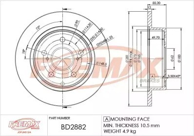 Тормозной диск BD-2882