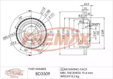 Дискові гальма BD3509 FREMAX