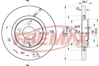 Диск переднього гальма BD5603 FREMAX