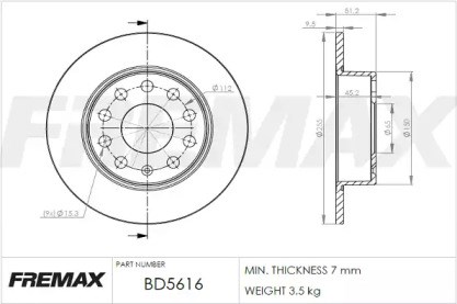 Задні дискові гальма BD5616 FREMAX
