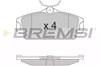 Передні гальмівні колодки Nissan Almera 2