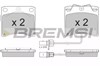 Колодки гальмівні передні, дискові BP2869 BREMSI