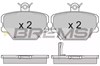 Колодки гальмівні передні, дискові BP2881 BREMSI