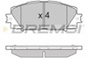 Колодки передні BP3249 BREMSI