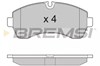 Дискові гальма BP3290 BREMSI