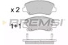 Колодки передні BP3470 BREMSI