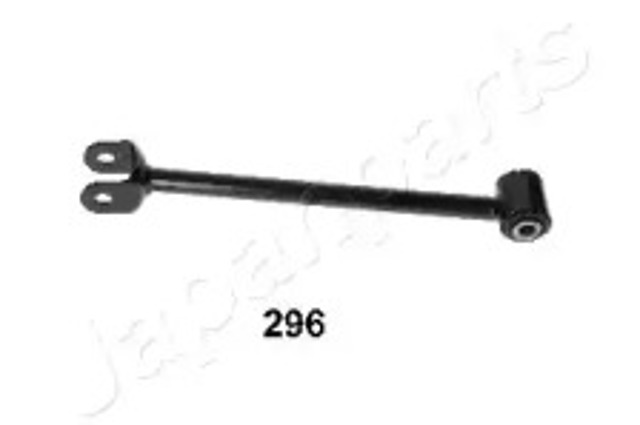 Розтяжка задньої підвіски BS296 JAPANPARTS