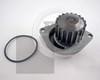 Водяний насос CP3200 BGA