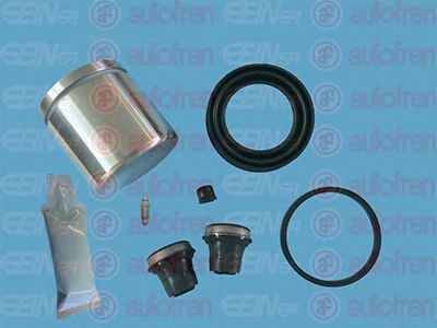 Ремкомплект гальмівної системи D41080C AUTOFREN