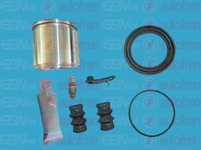 Ремкомплект гальмівної системи D41178C AUTOFREN