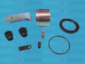 Ремкомплект гальмівної системи D41772C AUTOFREN